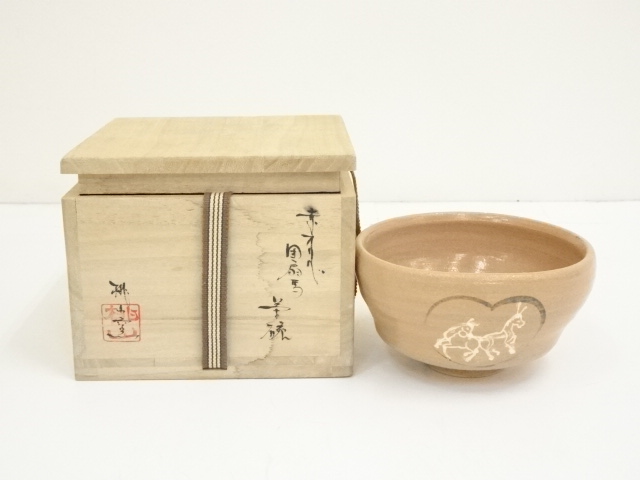 道具 ] - 道具 桃山窯造 赤織部団扇馬茶碗（共箱） | ネットショップ圭